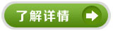 阿特拉斯空壓機應該配怎么樣的冷干機？