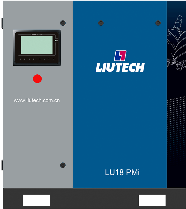 LIUTECH,柳泰克,柳州富達空壓機,LU18 PMi 獲得“能效之星”殊榮！