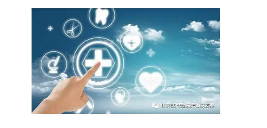 LIUTECH助力醫療行業，守護健康生命線