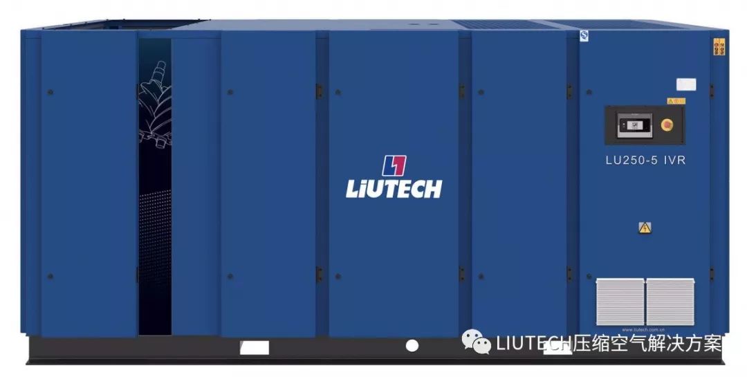  LIUTECH壓縮空氣解決方案，低壓專業機