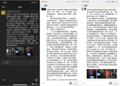 圍觀凈化設備廠家的互懟，我們學習壓力露點與氣耗的知識，你到底懂