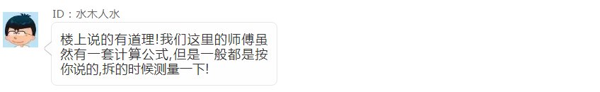 螺桿壓縮機各種轉子間隙調節探討！行業內幕