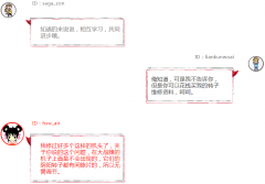 螺桿壓縮機各種轉子間隙調節探討！行業內幕