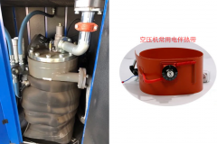 天氣漸冷，空壓機低溫保護做起來！,電輔熱
