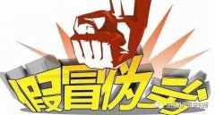 空壓機廠常見問題|這幾種空壓機絕對不能買，買了就是＂坑＂！