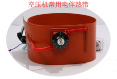 天氣漸冷，空壓機該保養起來啦！