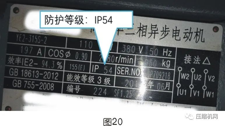 空壓機電機銘牌全面解讀，超詳細