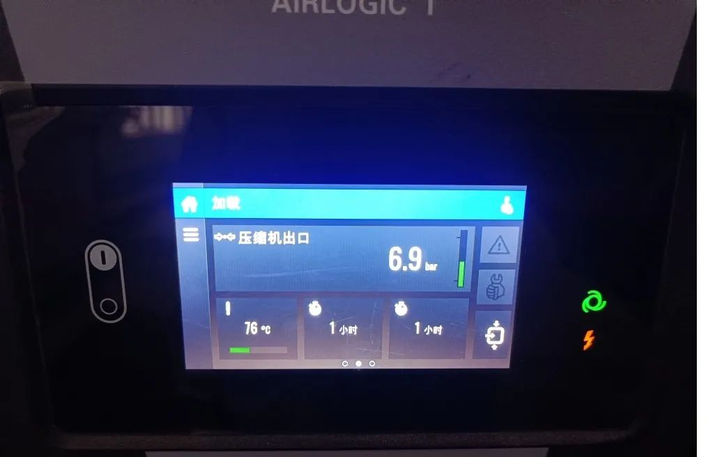 柳泰克空壓機在電力行業中的應用