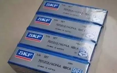 SKF、NSK軸承